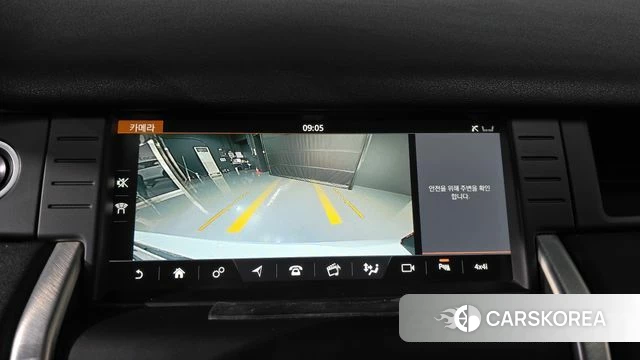 Land Rover Discovery Sports 2018 Белый из Кореи, фото 5
