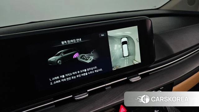 Kia Carnival 4th generation 2022 Белый из Кореи, фото 5