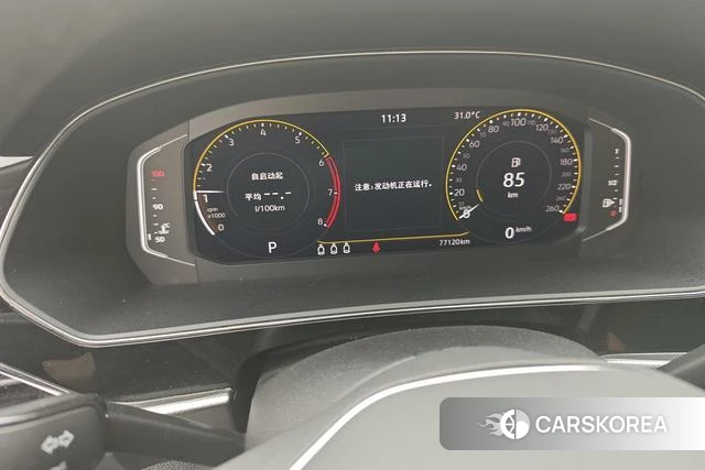 Volkswagen Passat 2023 Черный из Китая, фото 5