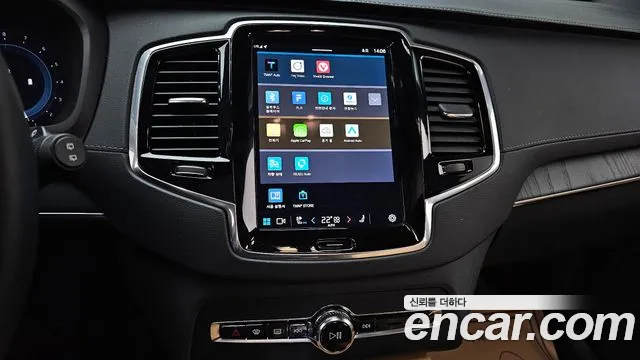 Volvo XC90 second Generation id 2672729 из Кореи 5