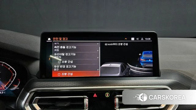 BMW X4 (G02) 2023 Синий из Кореи, фото 5