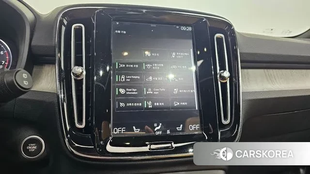 Volvo XC40 2020 Белый из Кореи, фото 5