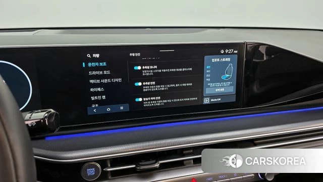 Hyundai Grandeur (GN7) 2023 Белый из Кореи, фото 5