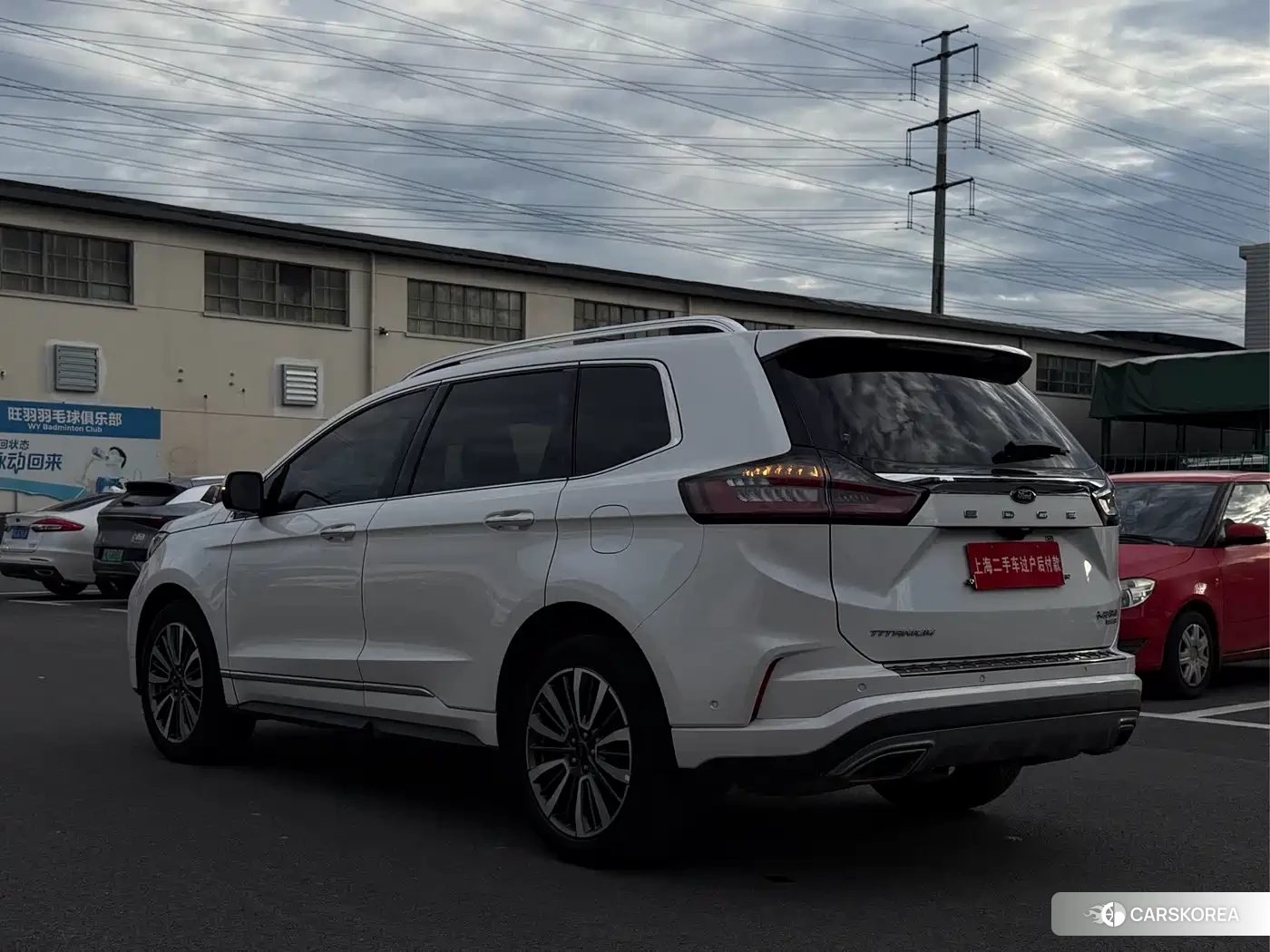 Ford Sharp World 2022 Белый из Китая, фото 5