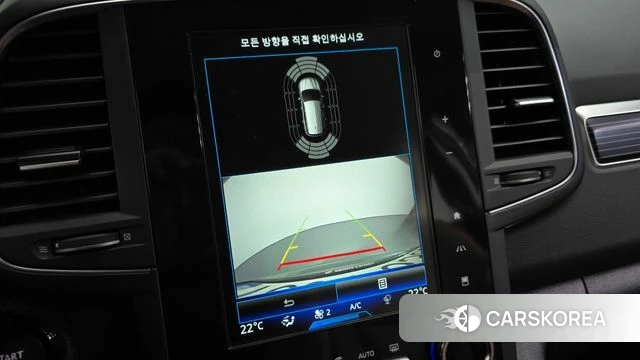 Renault Korea (Samsung) The New QM6 2022 Серый из Кореи, фото 5