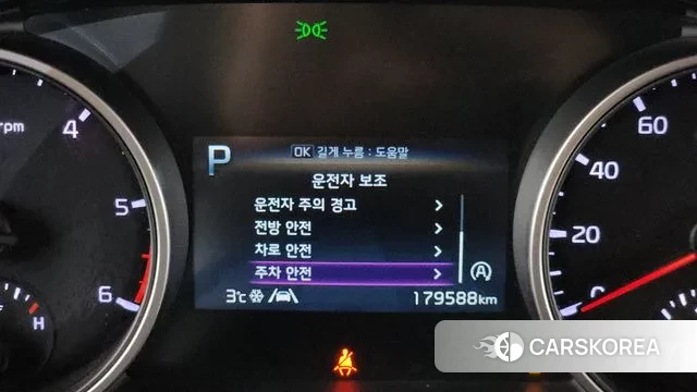 Kia Carnival 4th generation 2021 Белый из Кореи, фото 5