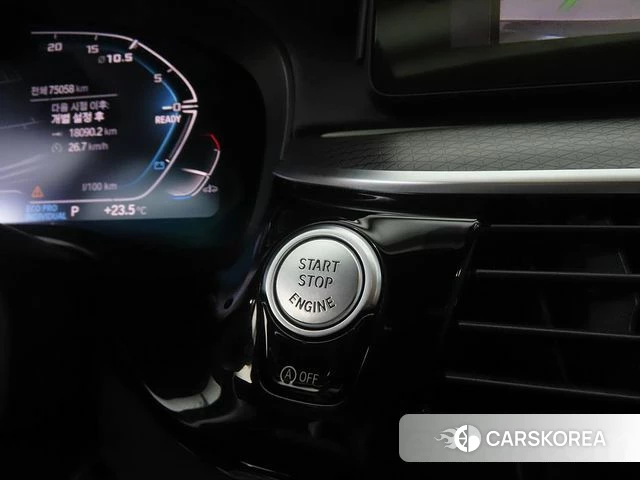 BMW 5 Series (G30) 2022 Цвет тростника из Кореи, фото 5