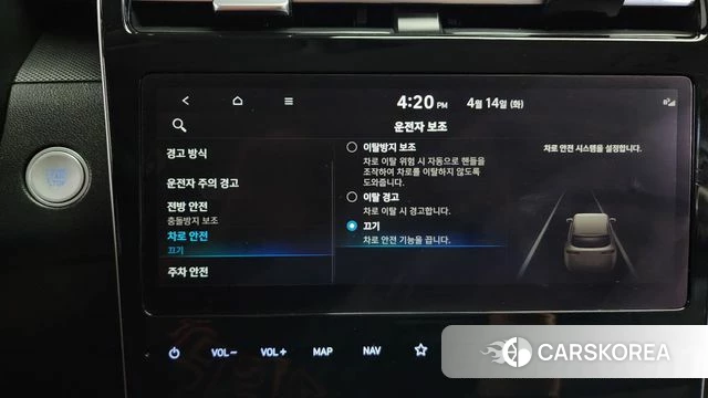 Hyundai Tucson (NX4) 2022 Белый из Кореи, фото 5