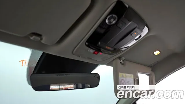 Kia The New K5 3rd generation id 2680271 из Кореи 5