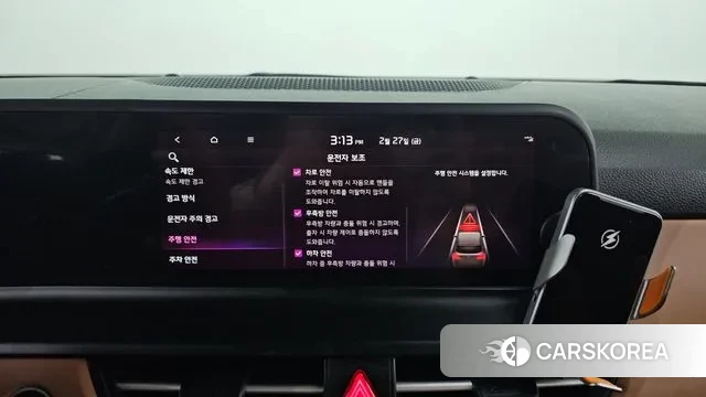 Kia The New Seltos 2022 Синий из Кореи, фото 5