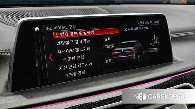 BMW 7 Series (G11) 2019 Черный из Кореи, фото 5
