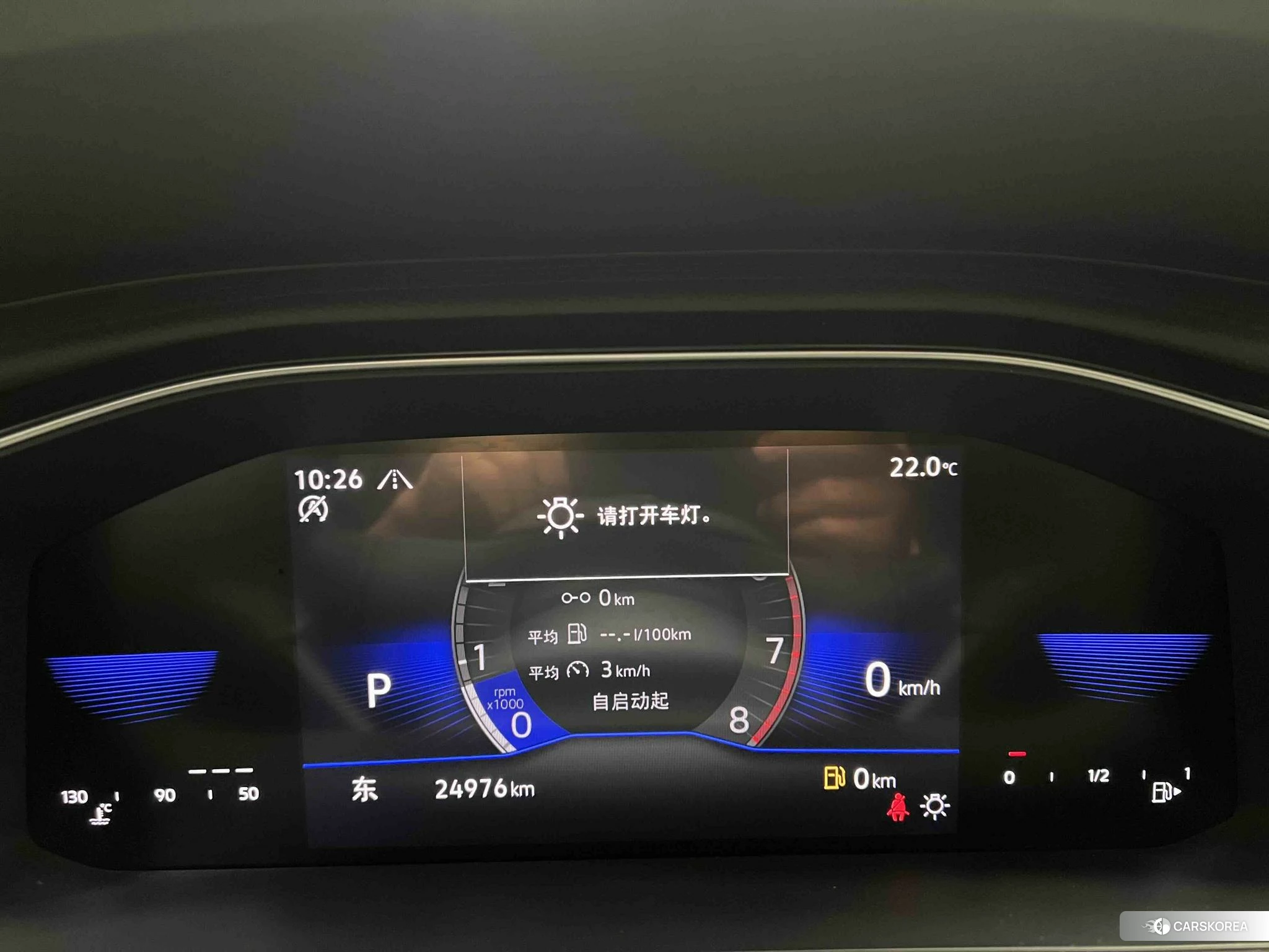 Volkswagen Sagitar 2022 Белый из Китая, фото 5