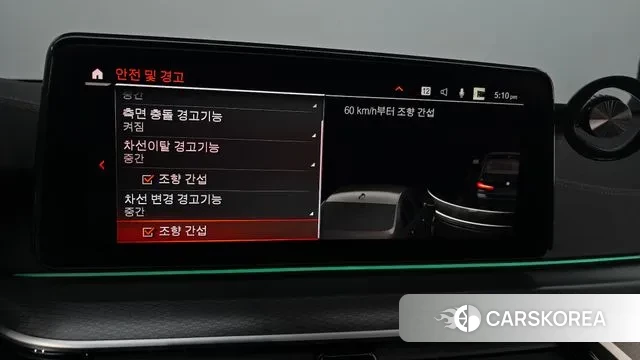 BMW 5 Series (G30) 2022 Черный из Кореи, фото 5