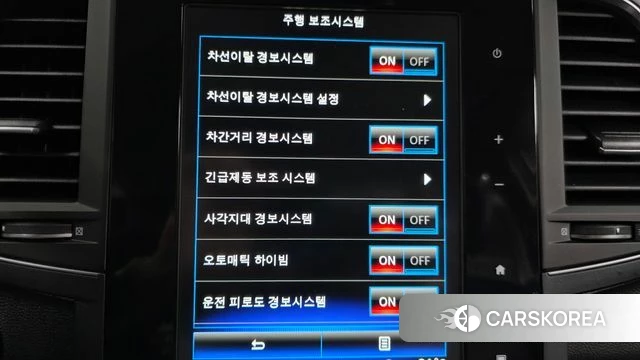 Renault Korea (Samsung) The New QM6 2022 Фиолетовый из Кореи, фото 5