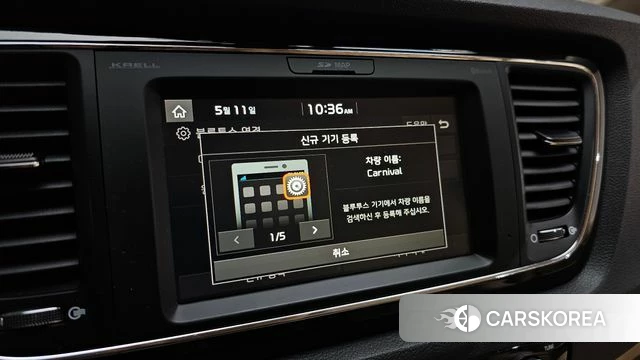 Kia The New Carnival 2020 Черный из Кореи, фото 5