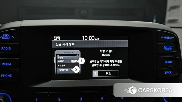 Hyundai The New Kona Hybrid 2021 Серый из Кореи, фото 5