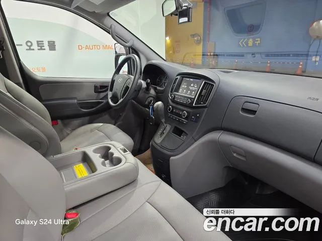 Hyundai The New Grand Starex 2020 Желтый из Кореи, фото 5