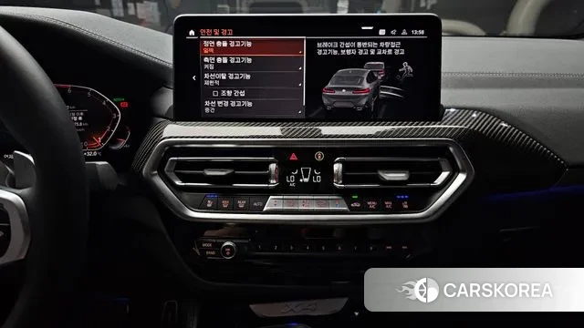 BMW X4 (G02) 2024 Светло-серебряный цвет из Кореи, фото 5