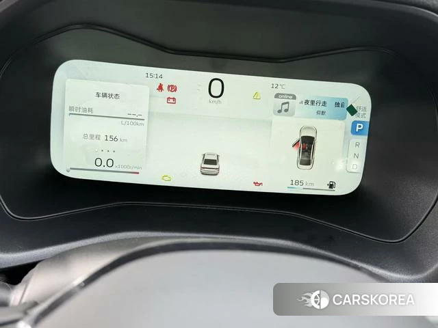 Geely Automobile Emgrand 2026 Белый из Китая, фото 5