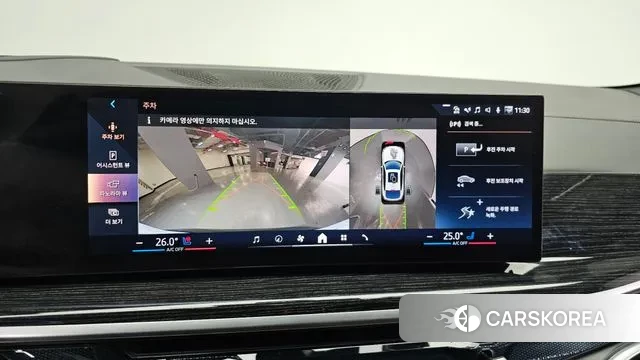 BMW X6 (G06) 2025 Белый из Кореи, фото 5