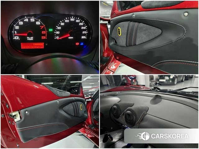 Lotus Exiji 2021 Красный из Кореи, фото 5