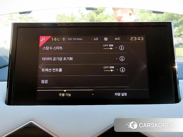 Citroen / DS DS3 Crossback 2020 Серый из Кореи, фото 5