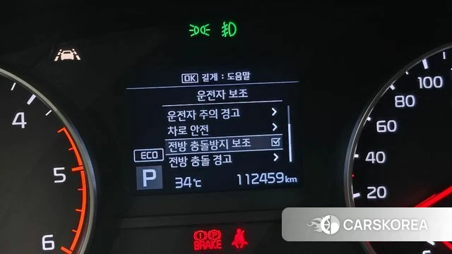Kia Sportage The Bold 2018 Белый из Кореи, фото 5