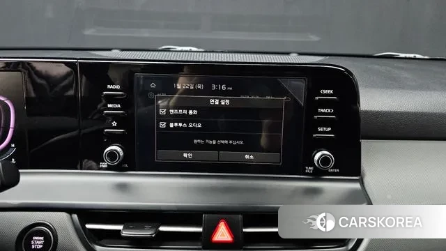 Kia The New Seltos 2023 Белый из Кореи, фото 5