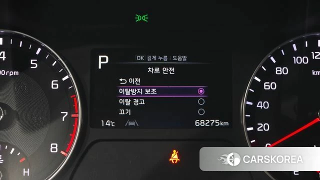 Kia The New K3 2nd generation 2022 Небесно-голубой из Кореи, фото 5