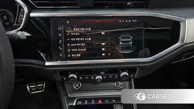 Audi Q3 (F3) 2023 Серый из Кореи, фото 5