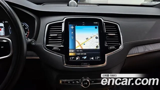 Volvo XC90 second Generation id 2879965 из Кореи 5