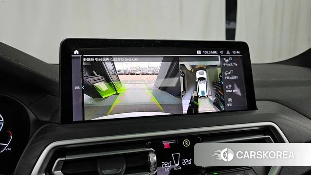 BMW iX3 2022 Белый из Кореи, фото 5