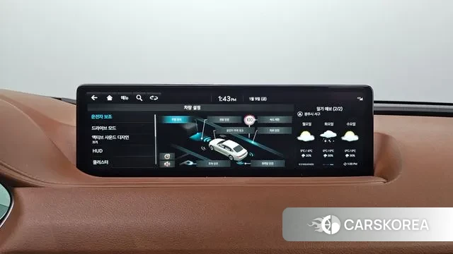 Genesis G80 (RG3) 2022 Синий из Кореи, фото 5