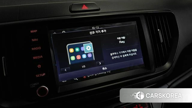 Kia The New Kia Ray 2023 Белый из Кореи, фото 5