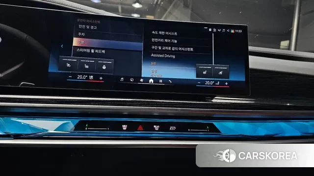 BMW 7 Series (G70) 2025 Черный из Кореи, фото 5