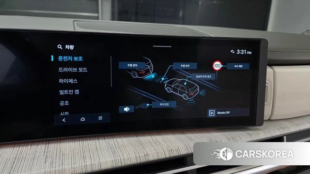 Hyundai Santa Fe (MX5) 2024 Белый из Кореи, фото 5