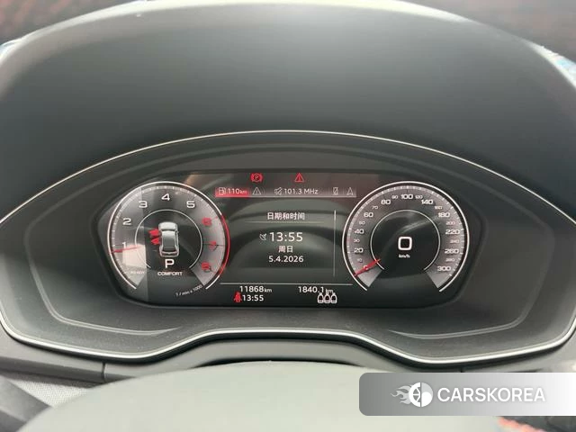 Audi Q5L 2024 Белый из Китая, фото 5