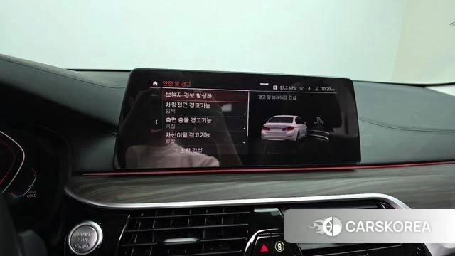 BMW 5 Series (G30) 2020 Белый из Кореи, фото 5