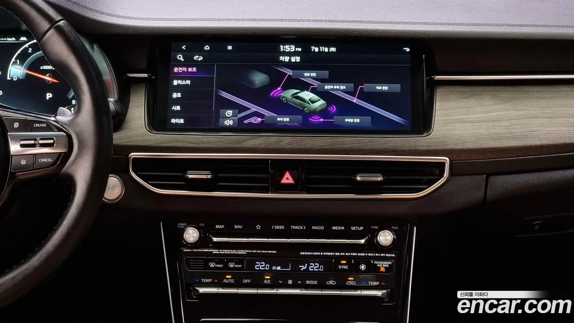 Kia K7 Premier id 379441 из Кореи 5