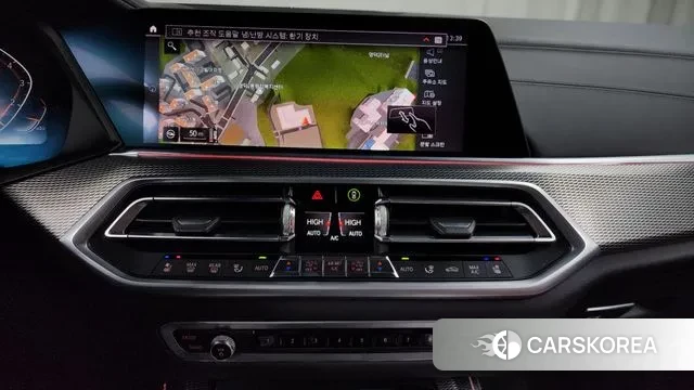 BMW X5 (G05) 2021 Белый из Кореи, фото 5