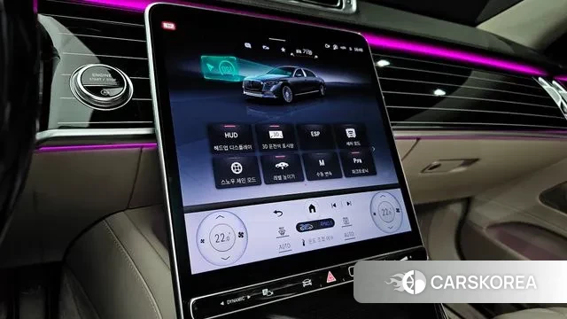 Mercedes-Benz S-Class W223 2024 Белый из Кореи, фото 5