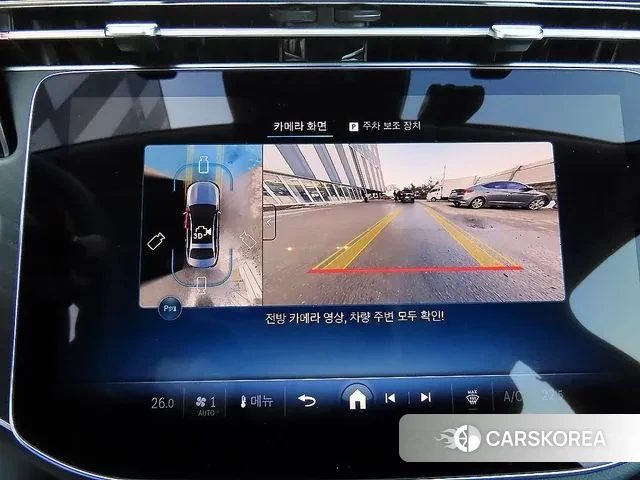 Mercedes-Benz E-Class W214 2025 Коричневый из Кореи, фото 5