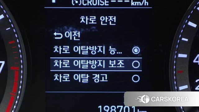 Hyundai Grandeur IG 2019 Белый из Кореи, фото 5