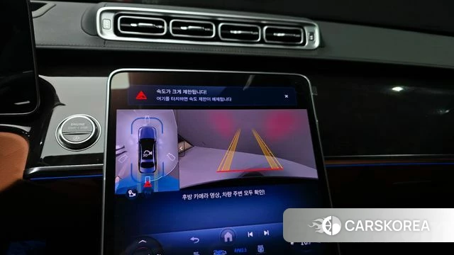 Mercedes-Benz S-Class W223 2025 Черный из Кореи, фото 5