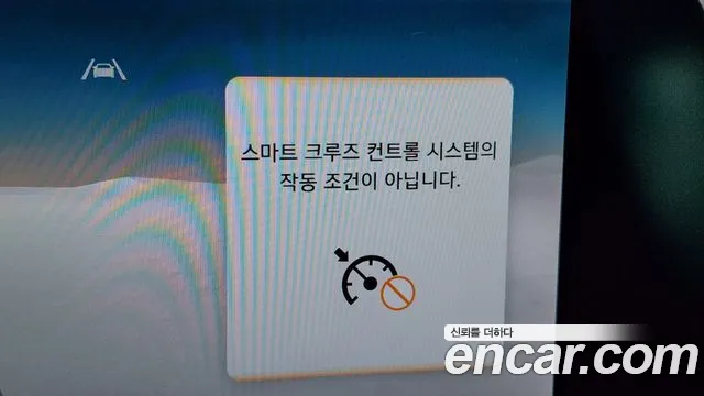 Genesis G90 (RS4) 2022 Черный из Кореи, фото 5