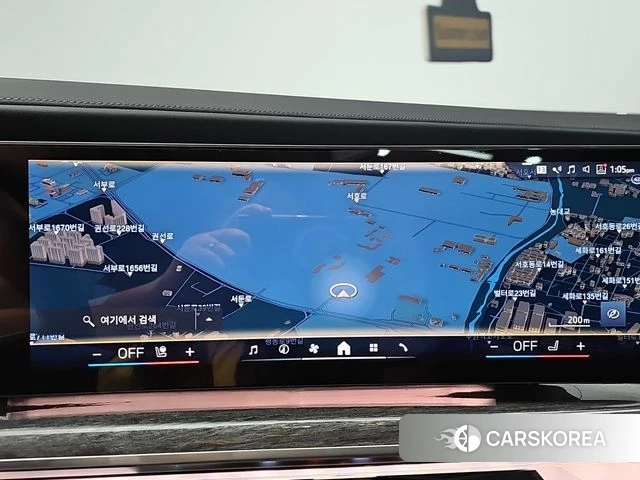 BMW 7 Series (G70) 2023 Небесно-голубой из Кореи, фото 5