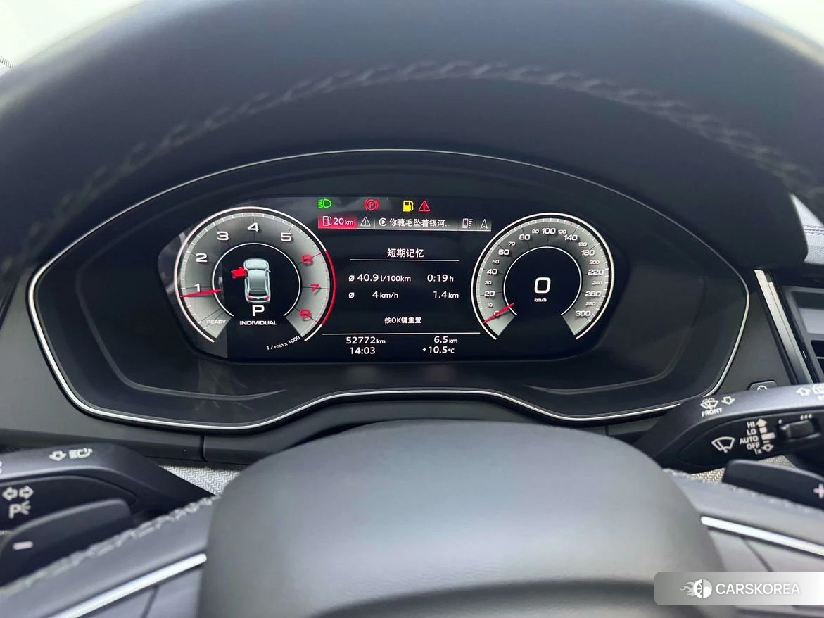 Audi Q5L 2021 Черный из Китая, фото 5