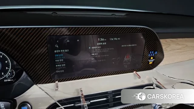 Hyundai Palisade 2022 Белый из Кореи, фото 5