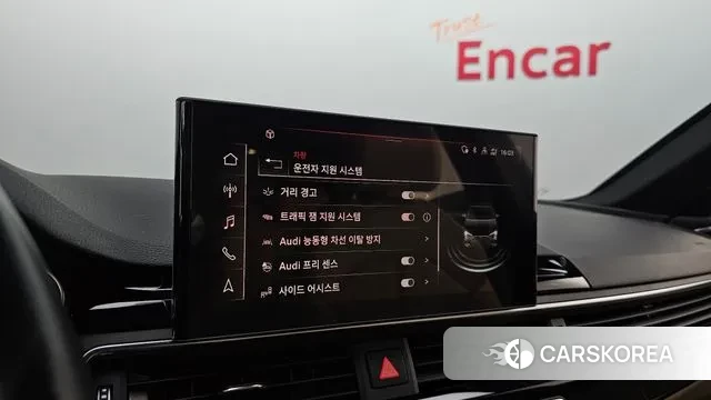 Audi A4 (B9) 2021 Белый из Кореи, фото 5