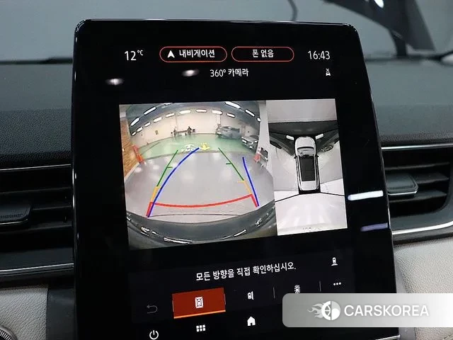 Renault Korea (Samsung) Capture 2020 Фиолетовый из Кореи, фото 5